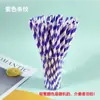 Papel de paja de color 100% desechable, respetuoso con el medio ambiente, creativo, para cócteles, fiestas, mesas de papel