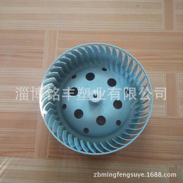 QQ图片20150513134040