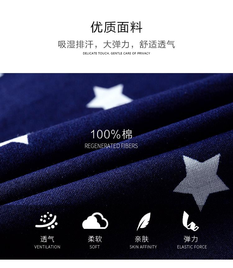 详情_02