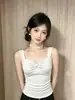 3084 # Nuevo estilo de verano estilo chica popular camiseta de manga corta con retazos retorcidos y cuello en V, top de una pieza para mujer de corte ajustado con almohadillas en el pecho