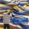 181 # Sala de Cores de Algodão Colorido Acetinado (401) Camiseta de Malha Listrada Tingida na Cor da Fiação Nova Marca Tendência Tecido para Vestuário Tricotado Atacado