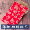 Tecido de Algodão Estampado Azul Wuzhen, Algodão Puro, Tecido Estilo Chinês Azul e Branco, Imitação Batik, Toalha de Mesa Estilo Étnico Espessada, Retalhos de Tecido Floral