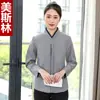 Roupas de Trabalho para Limpeza de Hotel, Uniformes de Limpeza de Hotel de Manga Longa, Uniformes de Limpeza de Propriedade de Shopping Center, Roupas de Trabalho Estilo Chinês para Outono e Inverno