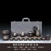 Juego de Té Kung Fu Zisha de Mineral Crudo para Casa Sala de Estar Oficina Estilo Chino Tapa de Tetera Tazón Taza de Té Caja de Regalo de Gama Alta