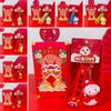 2026 Año Nuevo Tendencia China Creativo Pequeño Serpiente de la Suerte Llavero Caja de Regalo Lindo Colgante para Bolsa Llavero Venta al por Mayor Pequeños Regalos