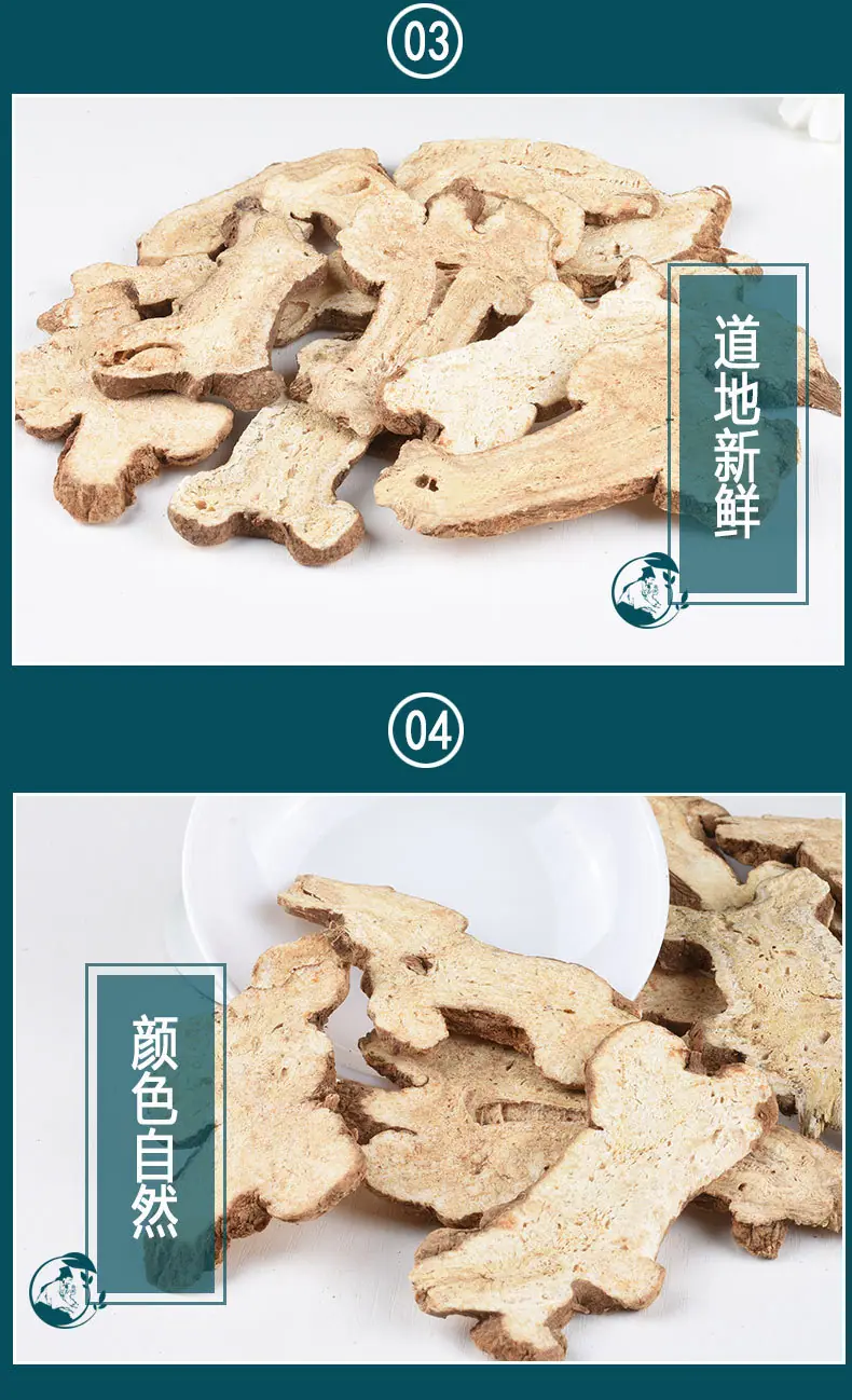 详情页_09.jpg