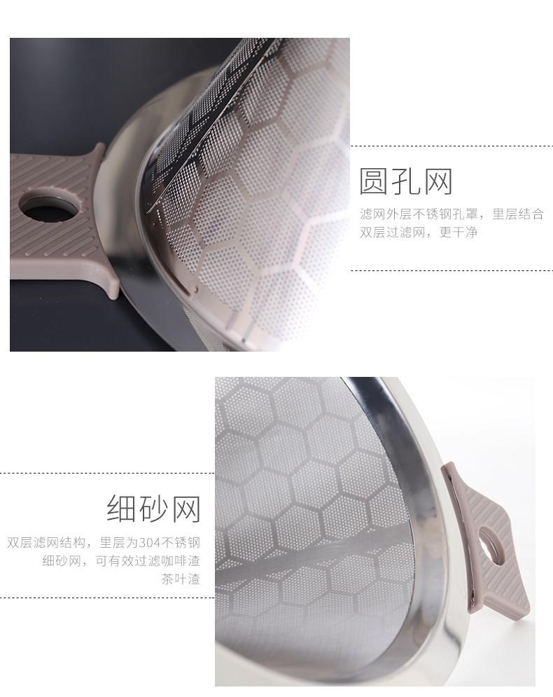 滤茶器_06.jpg