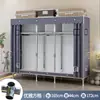 Guarda-roupa simples com juntas de liga de alumínio para uso doméstico, quarto, moradia alugada, guarda-roupa de tecido montado com tubos de aço espessados e reforçados para dormitórios
