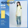 Impermeable Desechable con Empaque Integrado para Rafting al Aire Libre y Viajes, Engrosado para Niños y Adultos, Adecuado para Vehículos Eléctricos, Poncho de Lluvia de PVC Integrado