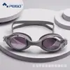 Gafas de natación unisex para adultos, galvanizadas, HD, impermeables, antivaho, de silicona, equipo de natación, fábrica, en stock, venta al por mayor