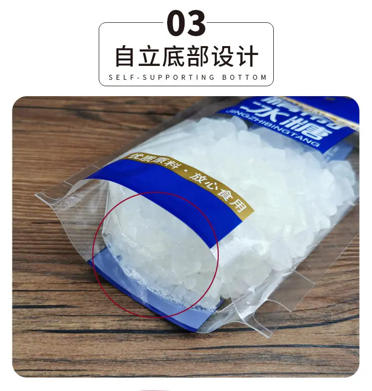 详情_05.jpg