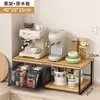 Prateleira de armazenamento retrátil, prateleira de armazenamento para máquina de café de balcão, caixa de armazenamento em camadas para sachês de chá e cápsulas com gaveta, prateleira de exibição para bancada