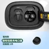 Protección Bucal Mg Carga Ideal Cubierta Extremadamente Sellada Wei Zhi Cubierta Selladora Absorbe Polvo y Es Impermeable Cubierta de Accesorios Magnéticos Escudo