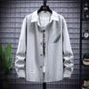 Camisa Masculina de Manga Comprida Sólida com Lapela da Moda de Marca para Primavera e Outono, Estilo Coreano da Moda, Slim, Roupas Formais para Jovens