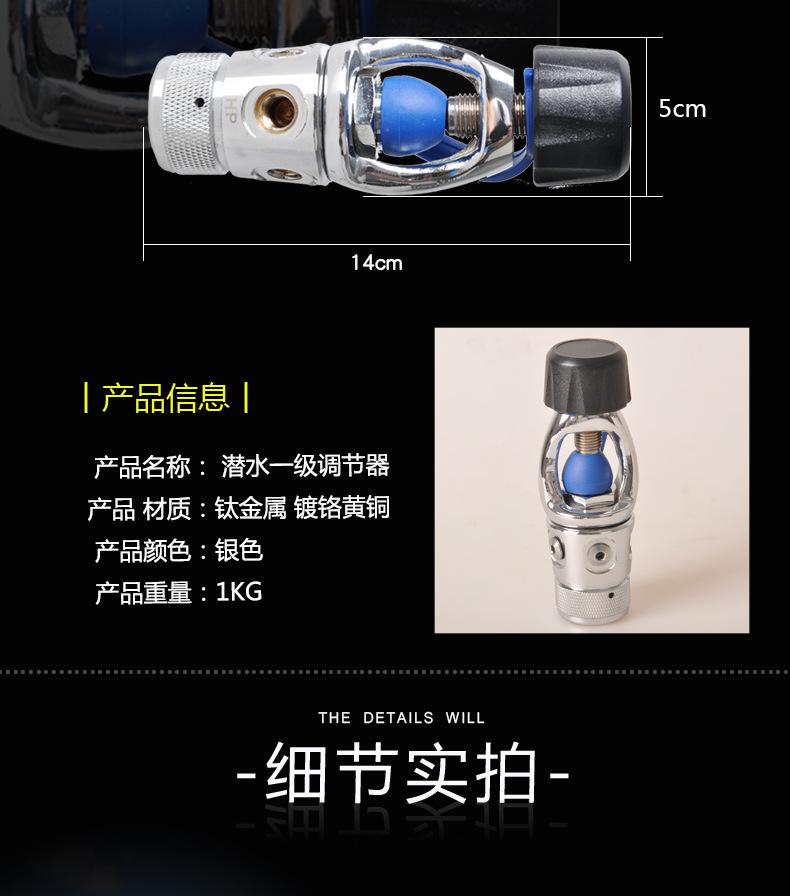一级_02.jpg