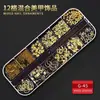 60 Tipos de Decoraciones para Uñas, Caja Larga de Tiras con Remaches Deslumbrantes de Forma Irregular, Accesorios para Uñas de Aleación Marquise con Perlas al por Mayor