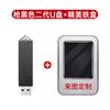 Pen Drive USB Duplo para Celular e Computador Criativo de Metal Giratório de Alta Velocidade e Grande Capacidade 64g Pen Drive USB Comemorativo para Presente Corporativo
