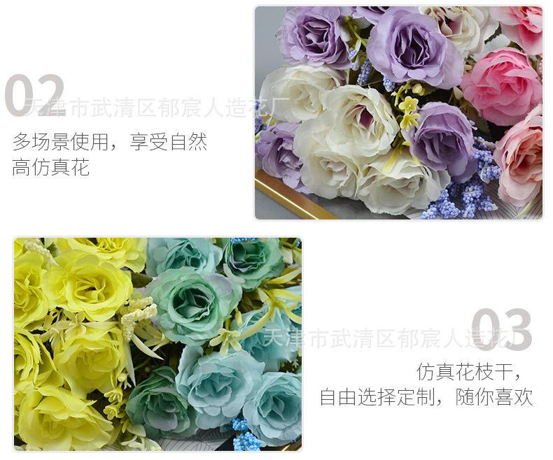 详情_09.jpg