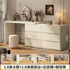 Tocador de Dormitorio Color Crema Estilo Francés con Tocador Integrado, Gabinete de Almacenamiento para Mesita de Noche, Mesa de Esquina para Apartamentos Pequeños con Cajones