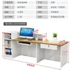 Novo balcão de recepção de empresa estilo chinês, balcão de bar, balcão de caixa, balcão de saguão, design moderno e minimalista, adequado para pequenas lojas e escritórios