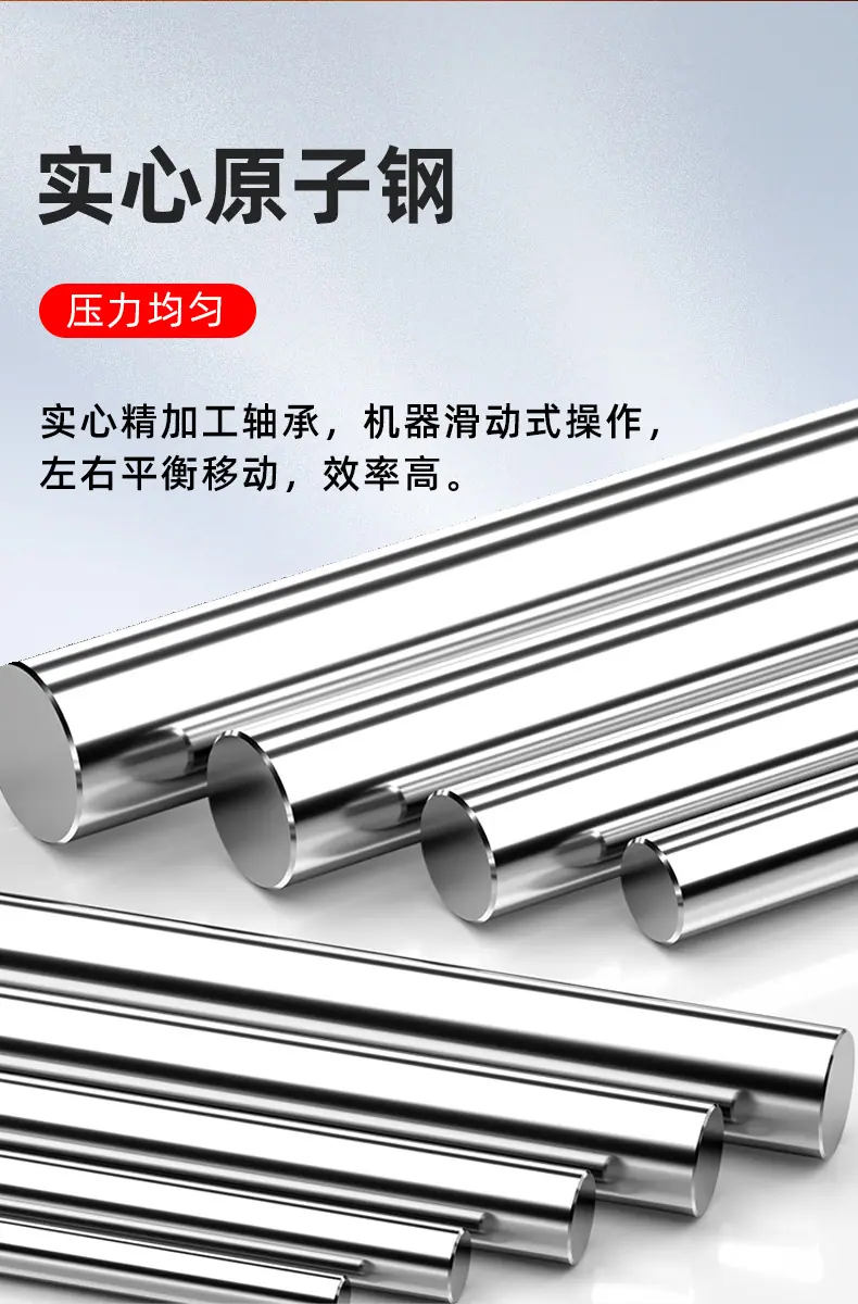7b-1-套成衣_07.jpg