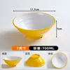 Bol para fideos para restaurantes de fideos, bol bicolor de imitación porcelana, uso comercial para hot pot picante y fideos de caracol de río, bol grande A8 vajilla de melamina, bol para sopa y fideos
