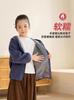 Abrigo Polar Infantil 2024 Otoño e Invierno Nuevo Niños y Niñas Top de Invierno Ropa Cálida para Bebé Chaqueta con Capucha