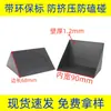 Protectores de Esquina de Plástico para Cartón Muebles Cartón para Alimentos Tablero de Cartón Gabinete Logística Empaque Adhesivo Negro Modelo 50 Esquina Protectora Anticolisión