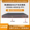 Switch Gigabit de selección inteligente digital de 48 puertos Gigabit + 8 puertos 10 Gigabit CE6866-48S8CQ-PF1