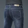 Jeans Masculino Novo Hong Kong 2026, Novo Calça Masculina Longa Casual Stretch Slim Reta de Seda Gelada para Outono