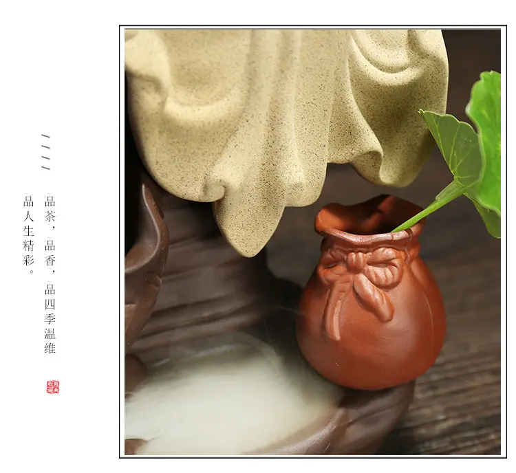 香道21_05