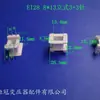 Suministro de Fabricantes Transformador Tipo Esqueleto Inductor Estante de Cables EI28 de Baja Frecuencia 8 * 13 Vertical con Forma de I de 2 + 3 Pines