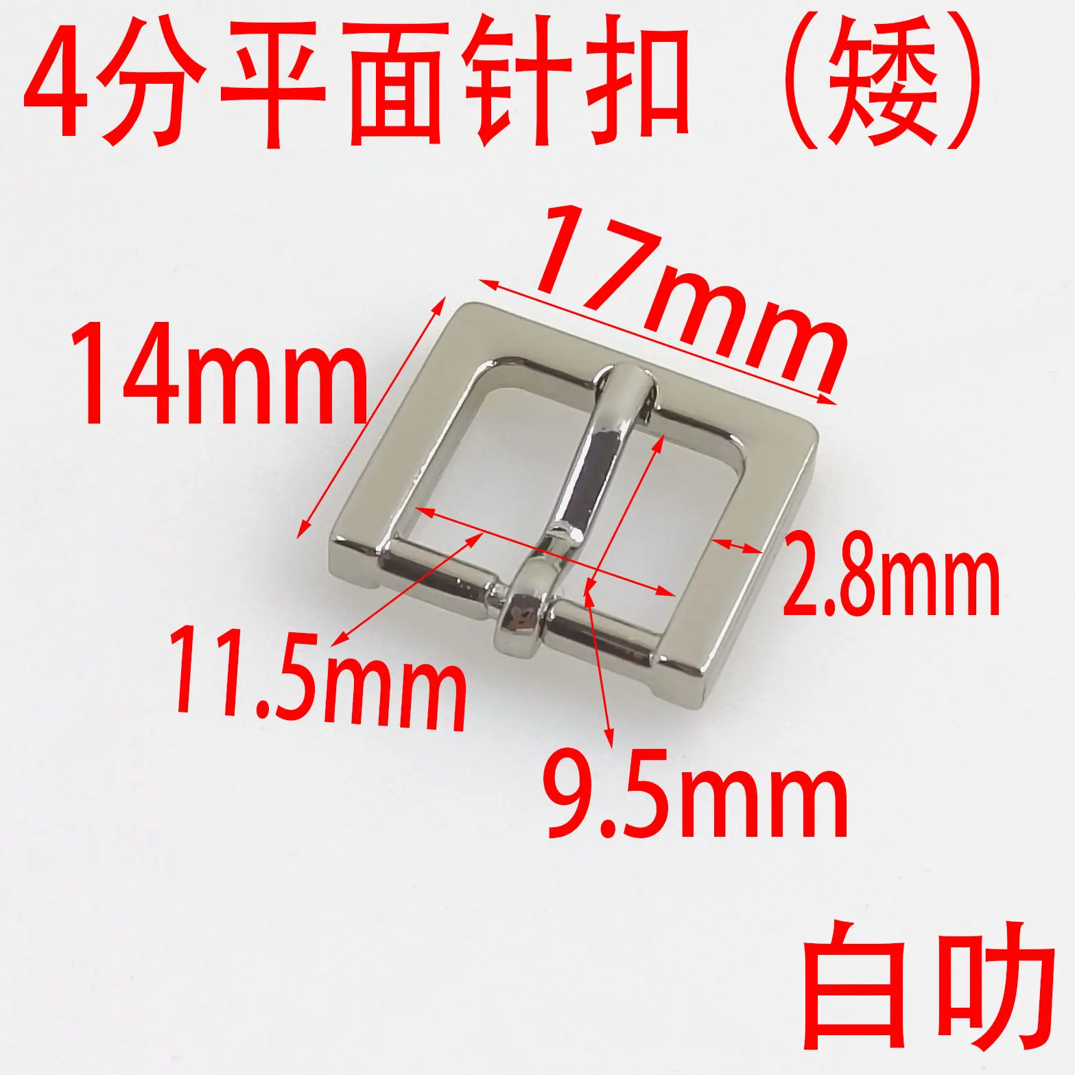 9b180d3fb0fd5e83ad27fc6688ba28