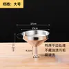 Hogar 304 Embudo Fugas de Aceite Acero Inoxidable Fugas de Vino Aceite con Filtro de Malla Cocina Filtro Residuo Tamaño Grande pequeño Embudo de Aceite