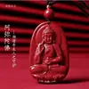 Buda do Nascimento Cinnabar Alto Teor Doze Signos Pingente Divindade Guardiã Pingente para Homens e Mulheres Oito Principais Colares de Areia Dourada Roxa