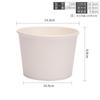 Tazón de papel desechable redondo lonchera al por mayor desayuno avena comida rápida para llevar caja de embalaje tazón de sopa de polvo agripicante Shihuai