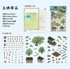 Twilight Song Dynasty Ci Painting Series Adesivos de paisagem de estilo nacional Adesivos de decoração de micro cenas de cabine estéreo 3D Third Play