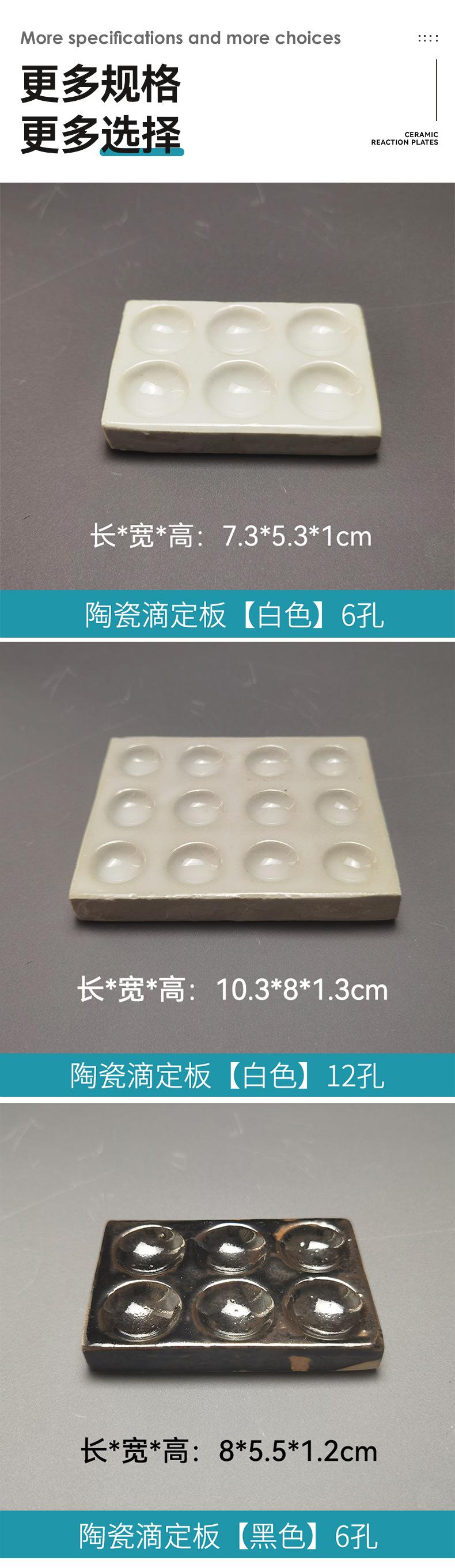 详情页_06.jpg