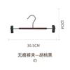 Perchero para Pantalones de Madera Maciza Clip para Pantalones Colgador de Pantalones Vintage para el Hogar Antideslizante Extensible Clip para Pantalones Tienda de Ropa Percha de Madera para Pantalones Clip para Falda