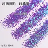 Disco Redondo Lantejoula Bolinhas Fino Lama Cristalosa Areia Movediça Slime Peça Colorida Redonda Disco para Nail Art