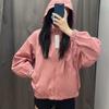 Chaqueta Fina de Protección Solar de Manga Larga para el Verano 2023 (Sombrero Puede Guardar Cuello) 462181