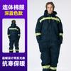 Ropa de Trabajo de Una Pieza, Resistente al Desgaste, a Prueba de Polvo, Pintada con Spray, Reparación y Manejo de Automóviles, Ropa de Protección Laboral de Una Pieza para Hombres y Mujeres, Ropa de Trabajo para Soldadura de Tripulación