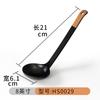 Louça Simples de Melamina Tigela para Macarrão Especial para Loja de Macarrão Tigela Comercial Preta Imitação Porcelana Plástico Cônico Tigela para Sopa Macarrão Sopa de Macarrão de Arroz