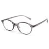 8171 Montura de Gafas de Gama Alta con Plaquetas Nasales Arno Nerd Retro Montura Ovalada Montura para Miopía Montura Óptica Lisa