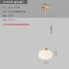 [Personalizado] Lámpara Colgante Individual para Restaurante de Pasillo Araña Pequeña Moderna Minimalista Luz para Dormitorio Balcón Lámpara de Cabecera Roja de una Sola Cabeza