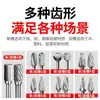 Acero de Tungsteno Cabezal de Rectificado Lima Rotatoria Cabezal de Rectificado Acero Inoxidable Ampliación de Agujeros Broca de Rectificado 6mm Carburo Cabezal de Rectificado Interno Fresadora
