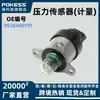 0928400791 Neutro adequado para sensor de pressão GM Iveco Jeep (medição) 0928400791