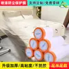 Filme de mascaramento personalizável de PE e papel espessado, alta aderência, sem marcas, sem resíduos de adesivo, fita especial para proteção contra poeira durante a pintura de decoração de casa