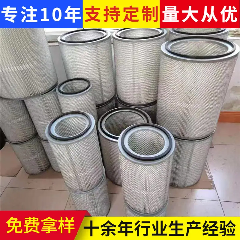 2找工厂.jpg