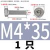 12,9 grau niquelado fino copo cabeça parafuso hexagonal DIN7984 parafuso de cabeça curta parafuso alongado M3M4M5M68